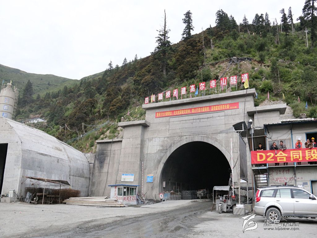 高爾寺山隧道力爭(zhēng)年內(nèi)貫通