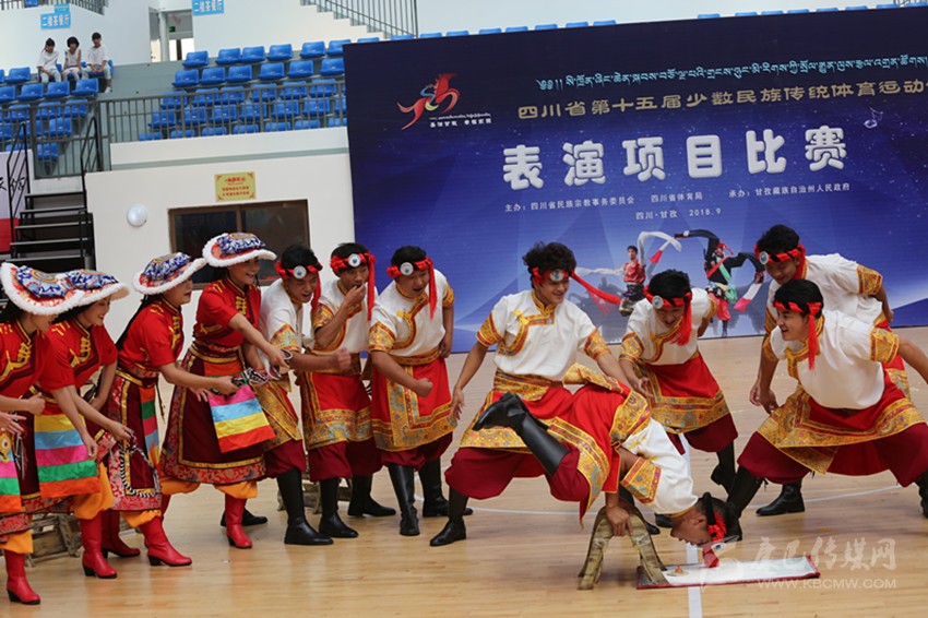 省少數民族運動會精彩瞬間