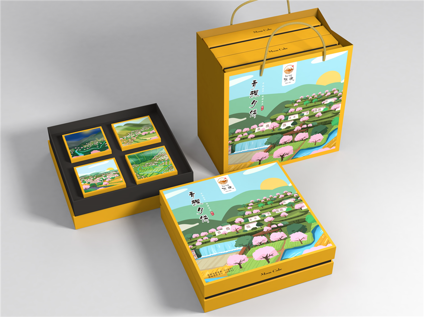 青稞月餅2.png 青稞月餅2.png