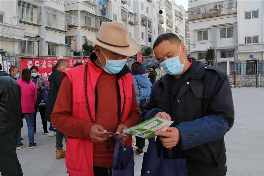 市場監(jiān)管局.jpg 市場監(jiān)管局.jpg