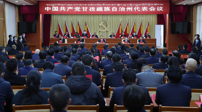 圖為會議現(xiàn).jpg 圖為會議現(xiàn).jpg