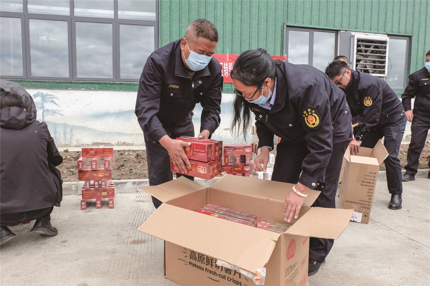 銷毀前清.jpg 銷毀前清.jpg