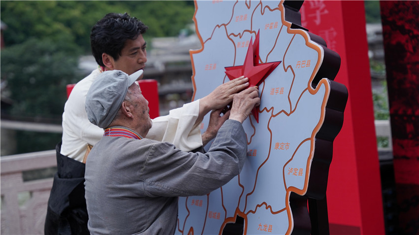 陳忠啟動(dòng).jpg 陳忠啟動(dòng).jpg