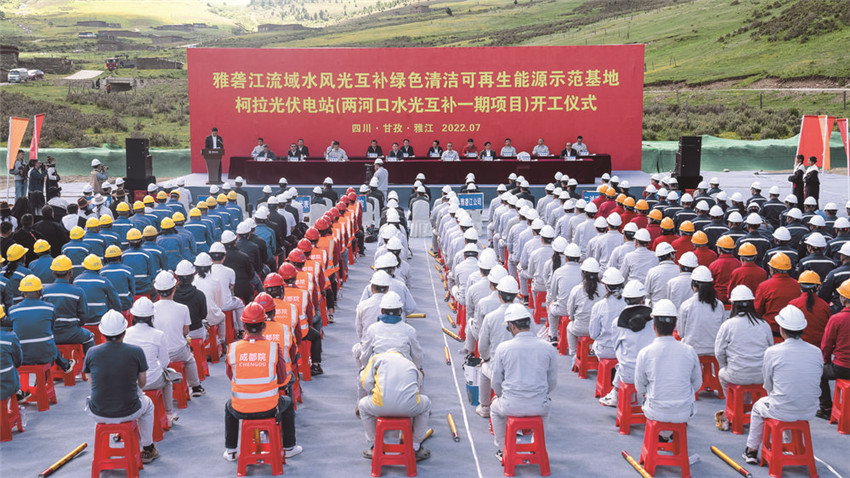 開(kāi)工儀式.jpg 開(kāi)工儀式.jpg