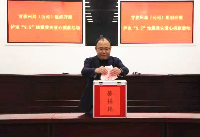 煙草2.jpg 煙草2.jpg